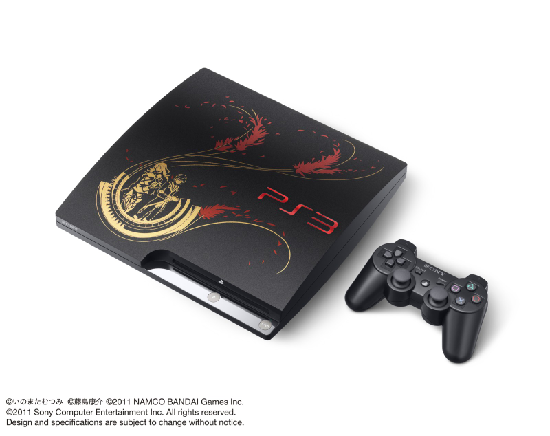 Illustration for article titled Japan Gets the Best PS3